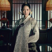 Foto: Pesona Ibu Suri Perfect Crown, Gong Seung Yeon Pernah Sepi Job