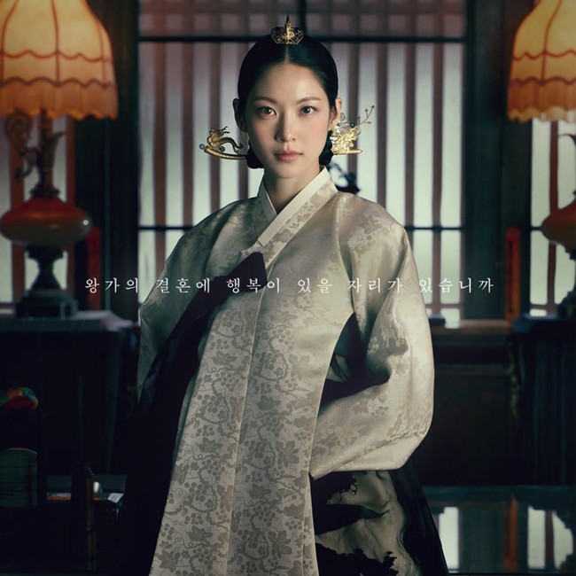 Foto: Pesona Ibu Suri Perfect Crown, Gong Seung Yeon Pernah Sepi Job