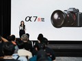 Sony Rilis Kamera Alpha 7R VI di Indonesia, Harga Rp 70 Jutaan