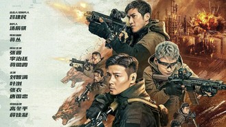 Sinopsis Wolf Pack, Aksi Pasukan Bayaran Bongkar Konspirasi Teror