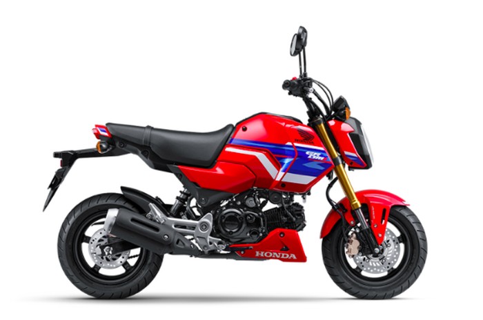 Honda Grom 2026 Honda Grom 2026