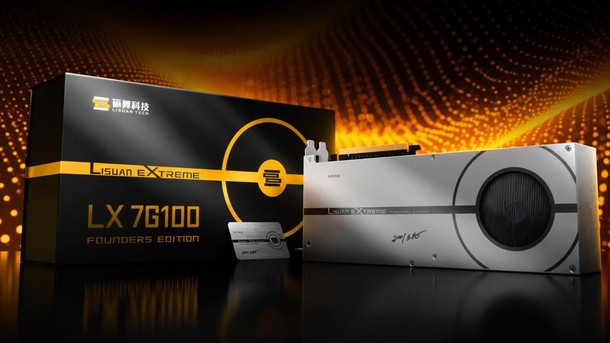 China Bikin GPU, Harga Setara RTX 5060 Ti tapi Performa RTX 3060