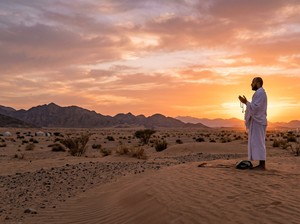 Hari Ini 13 Dzulhijjah 1447 H, Bacaan Doa Hari Tasyrik yang Dianjurkan