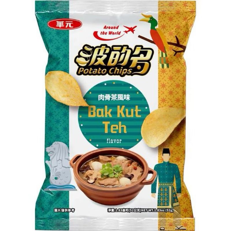 Keripik Bak Kut Teh Ini Diprotes Warga Malaysia.