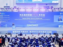 Gubernur Anwar Hafid Buka Peluang Anak Sulteng Kuliah hingga ke Hainan China