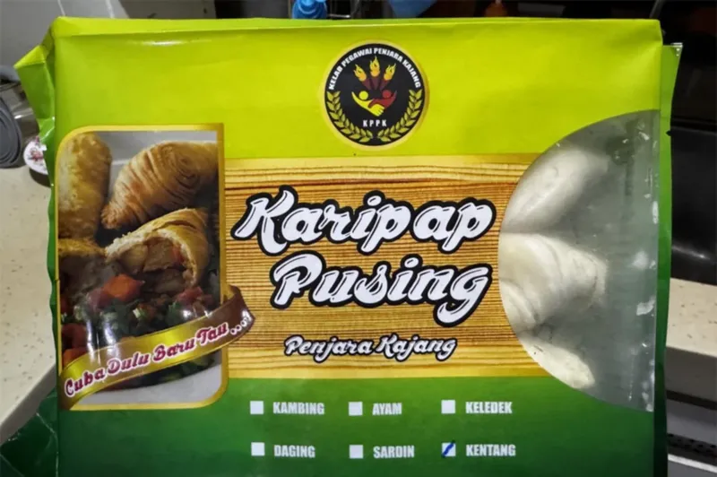 Viral! Orang Rela 'Masuk Penjara' demi Cicip Karipap Warga Binaan