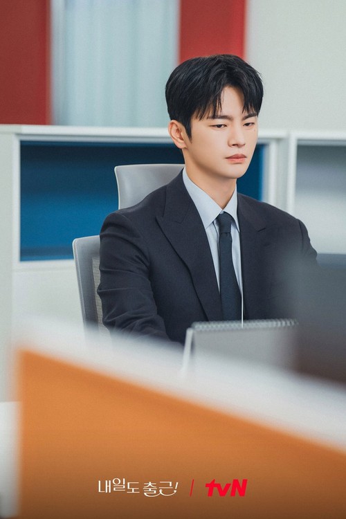 Adegan dalam drama Korea See You at Work Tomorrow!