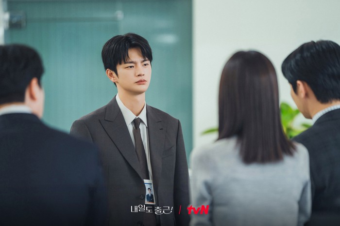 Adegan dalam drama Korea See You at Work Tomorrow!