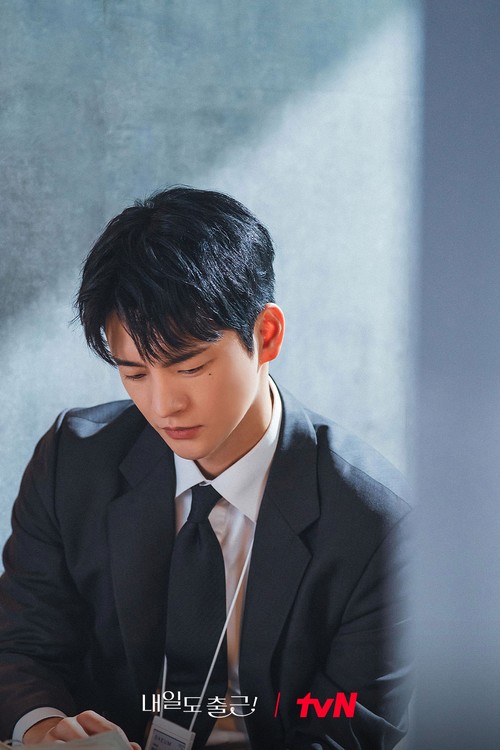Adegan dalam drama Korea See You at Work Tomorrow!
