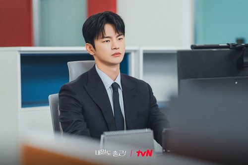 Adegan dalam drama Korea See You at Work Tomorrow!
