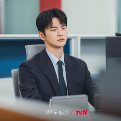 Seo In Guk Jadi Bos Ketus di Drakor See You at Work Tomorrow!