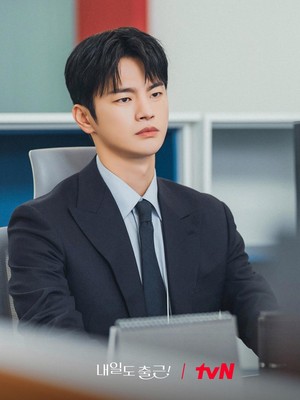 Seo In Guk Jadi Bos Ketus di Drakor See You at Work Tomorrow!