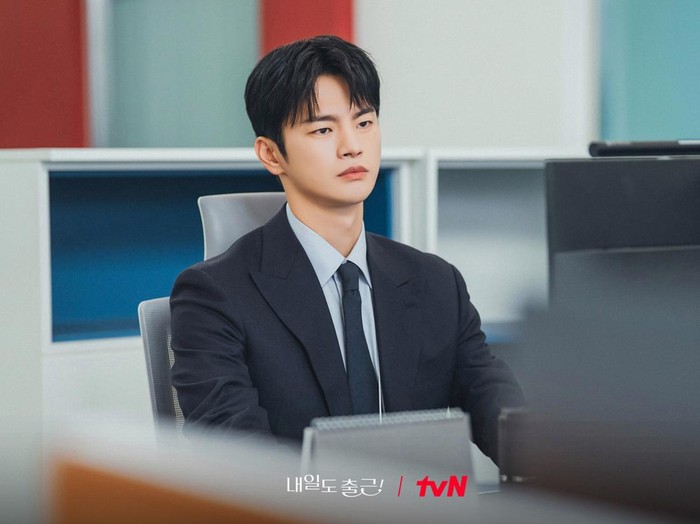 Adegan dalam drama Korea See You at Work Tomorrow!