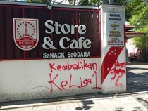 Manajemen Persis Janji Temui Suporter Usai Bentuk Kerangka Tim