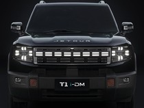 Satu Lagi SUV PHEV China Bakal Masuk Indonesia, Jetour T1 i-DM