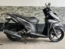 Honda Vario 125 Dilelang Mulai Rp 8 Jutaan, Ada STNK-BPKB