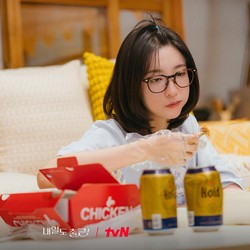 Park Ji Hyun Jadi Anak Kantoran Burnout di See You at Work Tomorrow!
