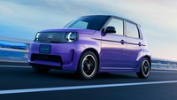 GIIAS 2026 Bakal Jadi 'Arena Tempur' Mobil Listrik Ringkas
