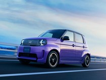 GIIAS 2026 Bakal Jadi Arena Tempur Mobil Listrik Ringkas