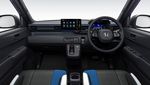Honda Brio Listrik Resmi Meluncur, Harga Rp 300 Jutaan