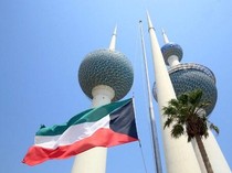 Kuwait Tembak Jatuh Drone-drone Iran Targetkan Fasilitas Pemerintah