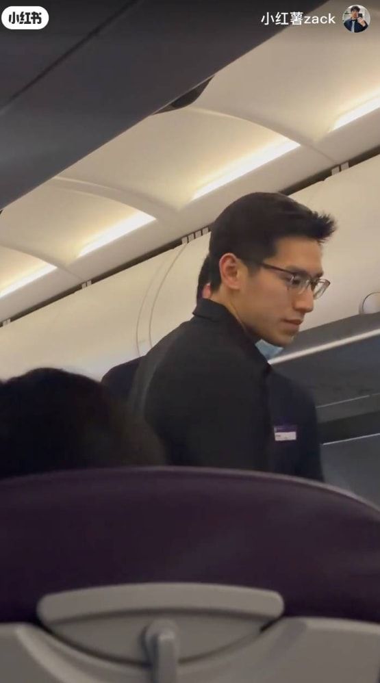 Ryan Cheng
