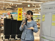 Wali Kota Jepang Ini Jadi yang Pertama Ambil Cuti Melahirkan