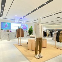 Konsep Store Minimalis, Urban & Co Tawarkan Pengalaman Belanja yang Praktis
