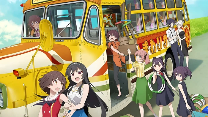 Anime Grow Up Show