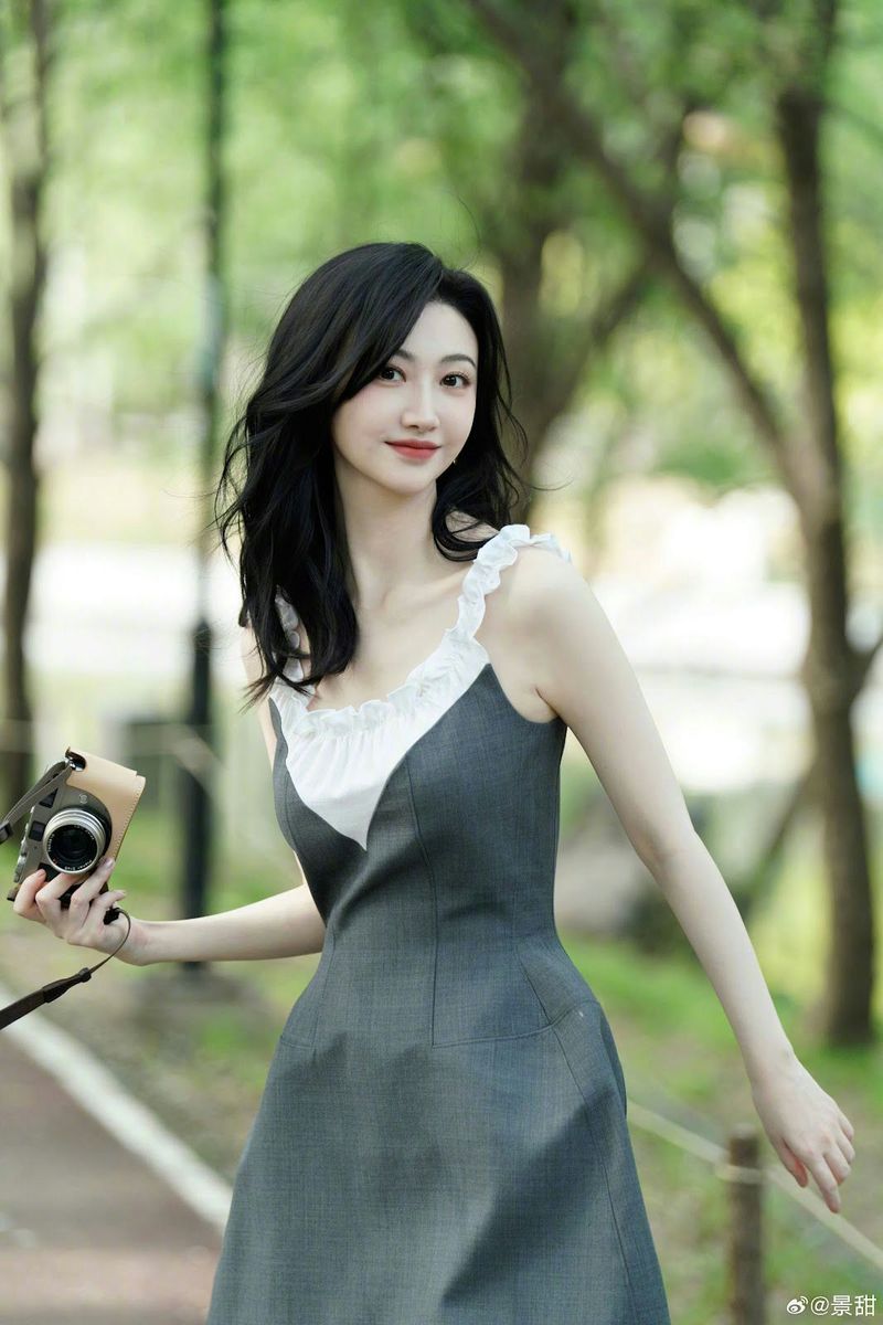 Jing Tian