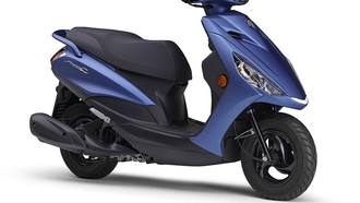 Yamaha Luncurkan Skutik Baru, Bagasinya 37,5 Liter