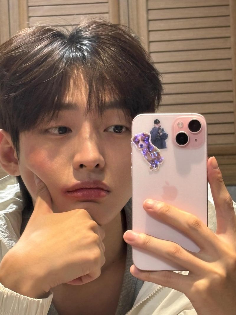 Yoon Jisung Yoon Jisung