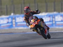 Hasil Moto3 Italia 2026: Uriarte Juara, Hakim Danish P3 Asapi Veda Ega