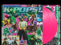 Lirik Lagu Keychain Kolaborasi Anderson .Paak dan aespa pada album K-POPS!