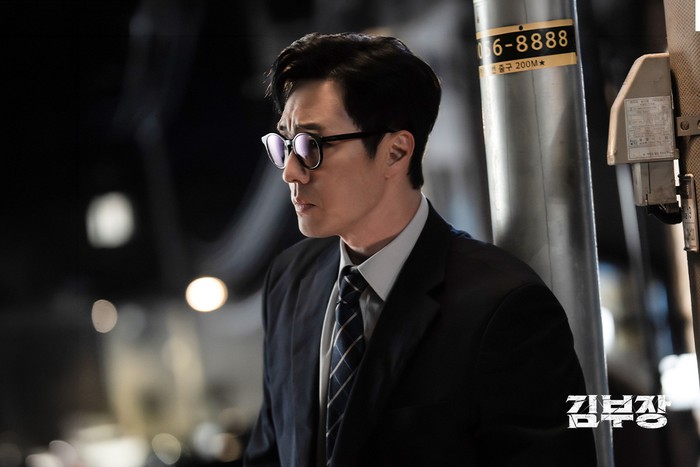 So Ji Sub dalam drama Korea terbaru SBS 2026 Agent Kim Reactivated.
