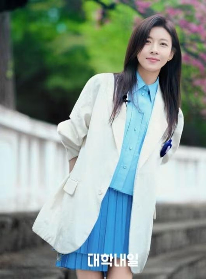 Ha Ji Won