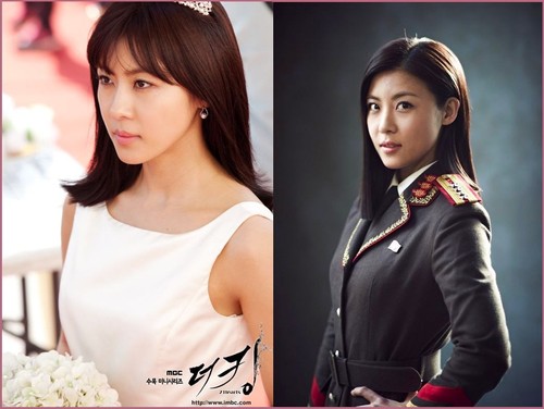 Ha Ji Won