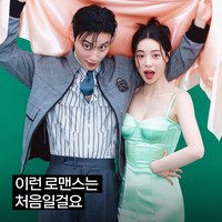 Kelewat Gemas Bikin Baper, Viral Potret Mesra Heo Nam Jun & Lim Ji Yeon