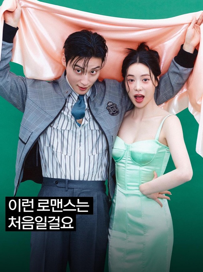 Kelewat Gemas Bikin Baper, Viral Potret Mesra Heo Nam Jun & Lim Ji Yeon