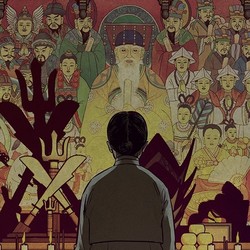 Webtoon Prekuel Exhuma Rilis, tentang Hwa Rim-Bong Gil Remaja