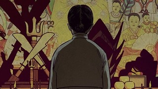 Webtoon Prekuel Exhuma Rilis, tentang Hwa Rim-Bong Gil Remaja