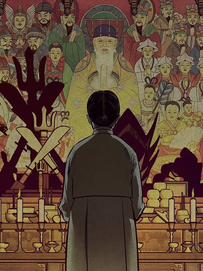 Webtoon Maengjong, spin-off prekuel film Exhuma (2024) dirilis Naver Webtoon.