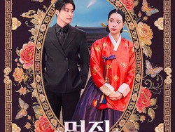 6 Drama Korea Fantasi Romantis Terbaru dengan Rating Tinggi di 2026