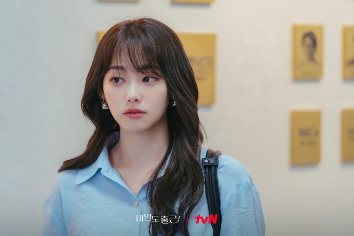 Kang Mina di drama Korea terbaru tvN 2026 See You at Work Tomorrow!