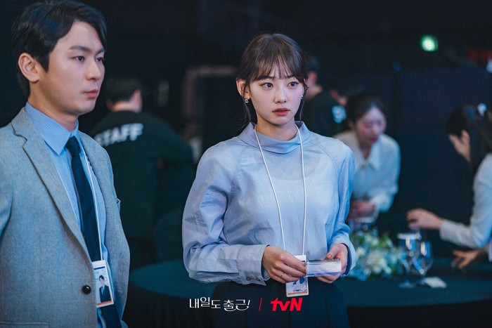 Kang Mina di drama Korea terbaru tvN 2026 See You at Work Tomorrow!