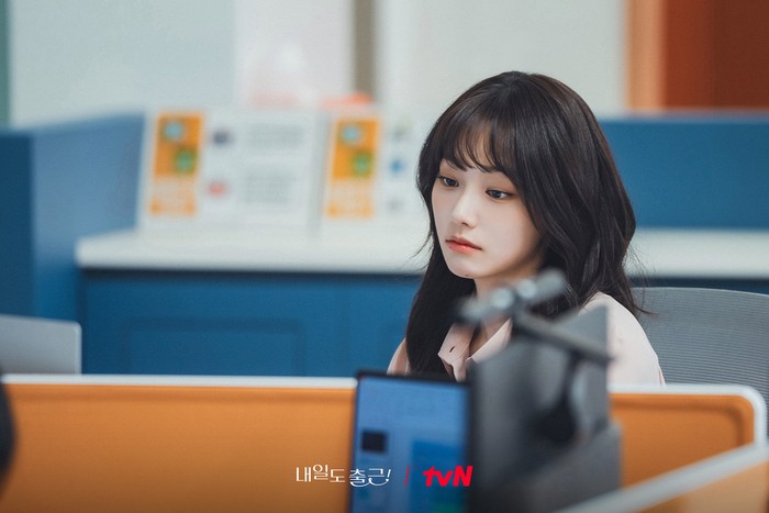 Kang Mina di drama Korea terbaru tvN 2026 See You at Work Tomorrow!
