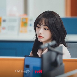 Kang Mina Gak Ikut Reuni I.O.I, Lagi Sibuk Kerja Kantoran