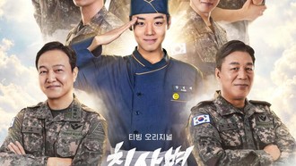 7 Pemain The Legend of Kitchen Soldier, Drakor Militer yang Bikin Ngakak