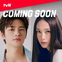 Seo In Guk Dipasangkan dengan Krystal di Drakor Terbaru tvN