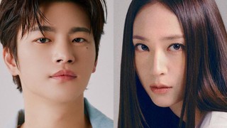 Seo In Guk Dipasangkan dengan Krystal di Drakor Terbaru tvN